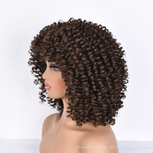 Hot Selling Wholesale Acceptable customization natural color synthetic short curly fibre wig for black women synthetic hair wigs
